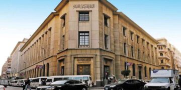 تحويلات المصريين العاملين بالخارج ترتفع 47.1% خلال أول 11 شهراً من 2024