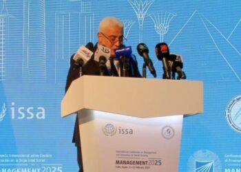 انطلاق فعاليات المؤتمر الدولي للإدارة والابتكار في الضمان الاجتماعي بمصر
