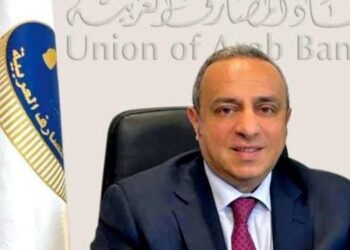 شرم الشيخ تستضيف المؤتمر العربي الأول لمكافحة الاحتيال الشهر الجاري