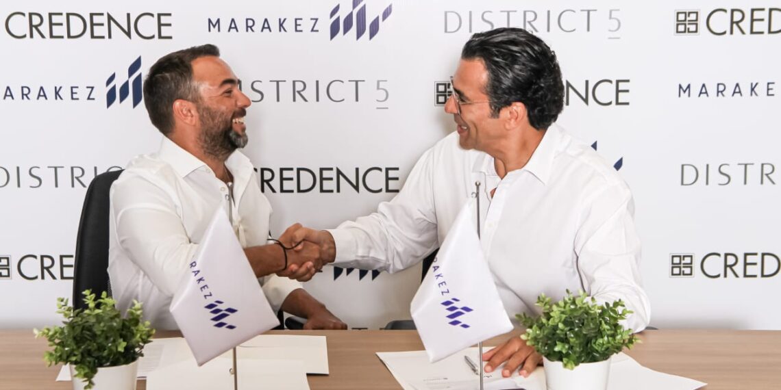 مراكز تعلن عن افتتاح فندق Urbane الجديد في ديستركت فايف