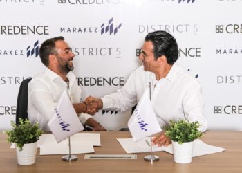 مراكز تعلن عن افتتاح فندق Urbane الجديد في ديستركت فايف