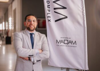 «مقام للتنمية العمرانية» تشارك بمعرض « future expo»