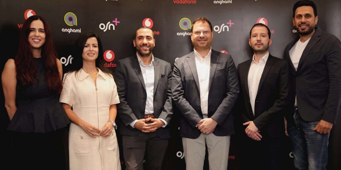 ڤودافون مصر تُجدد شراكتها الحصرية مع أنغامي وOSN+