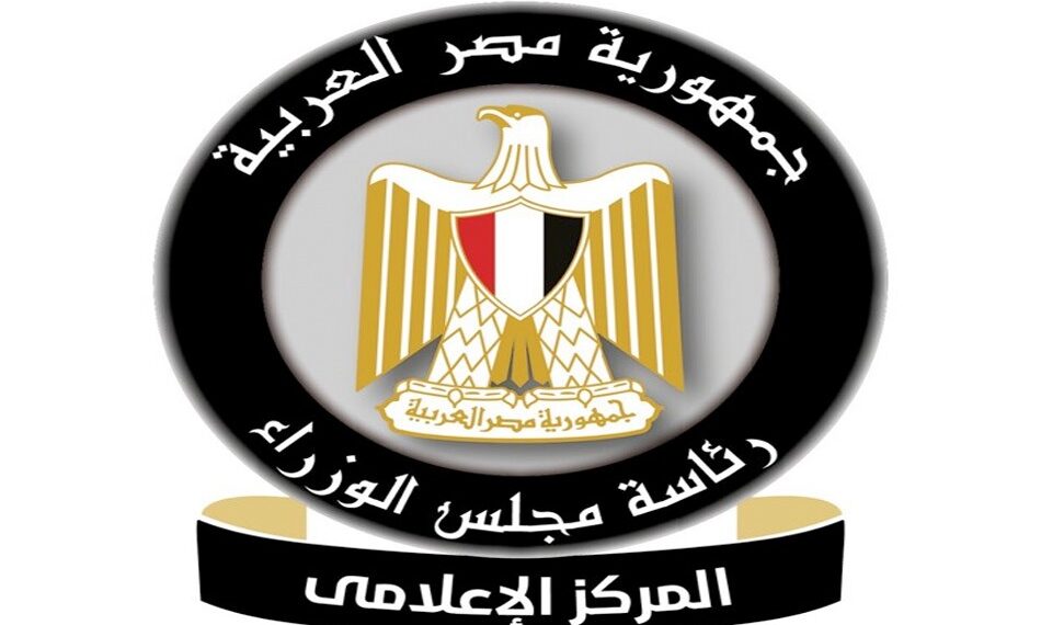 الوزراء: الدولة تستهدف أن تكون المقصد السياحي الأكثر تنوعًا في العالم