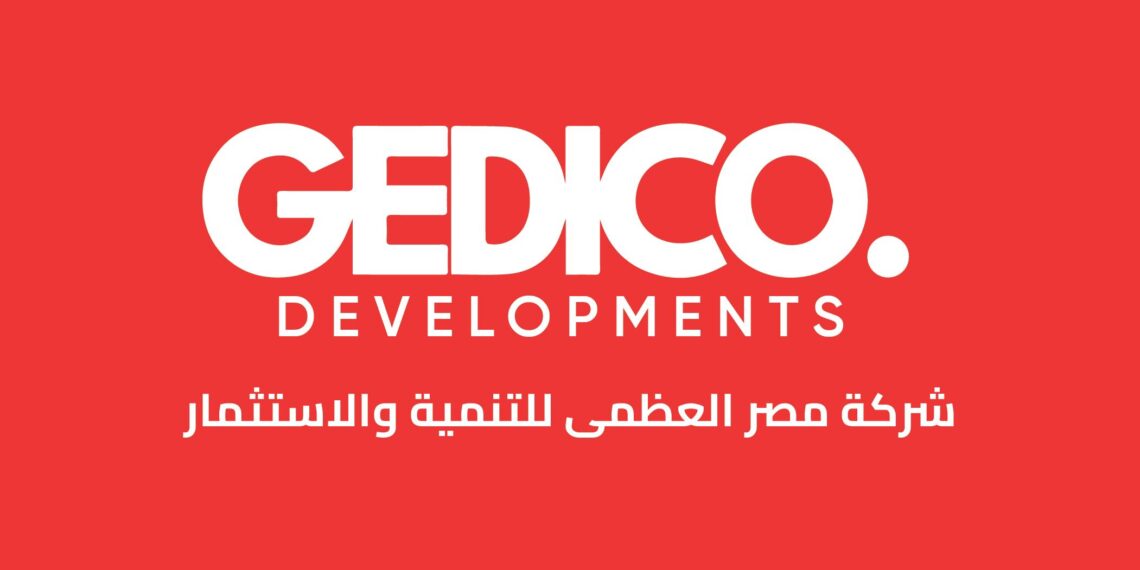 مجموعة الزلاط تطلق “جيديكو” للتطوير العقاري لتعزيز ريادتها في قطاع البناء والتشييد