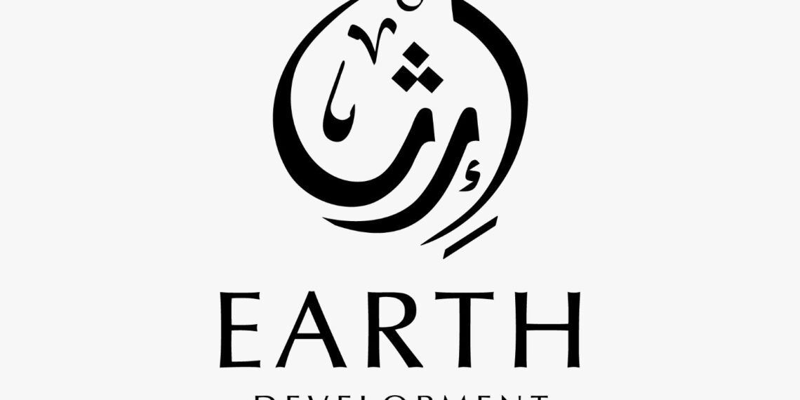 “إرث للتطوير العقاري” تطلق مشروع “يُنير” بالعاصمة الإدارية الجديدة باستثمارات 5مليار جنيه