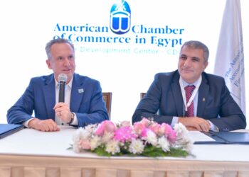 المحاسبين الإداريين ومركز التطوير المهني يتعاونان لتمكين المتخصصين في ممارسات الأعمال المستدامة