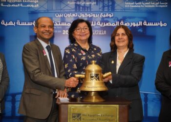 مؤسسة البورصة للتنمية المستدامة توقع بروتوكول تعاون مع بهية