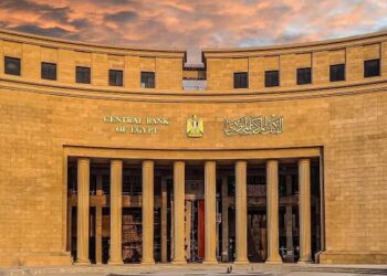 البنك المركزي يعدل دورية تقديم تقرير التقييم الداخلي لكفاية رأس المال