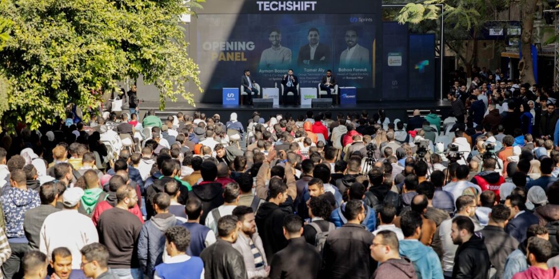 السبت انطلاق قمة تك شيفت 2025 بالحرم اليوناني
