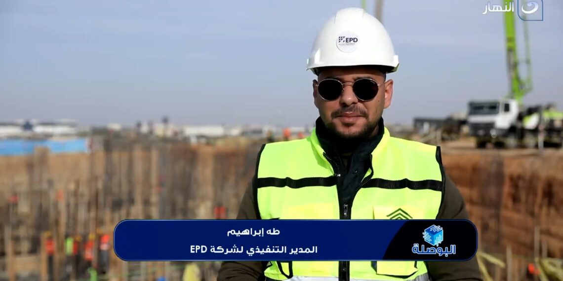 إيجي بلان تعقد شراكة استراتيجية مع النادي الأهلي