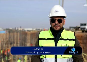 إيجي بلان تعقد شراكة استراتيجية مع النادي الأهلي