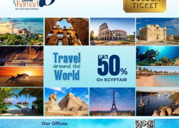 مصر للطيران تحتفل بمرور 70عامًا على تأسيس الكرنك للسياحة