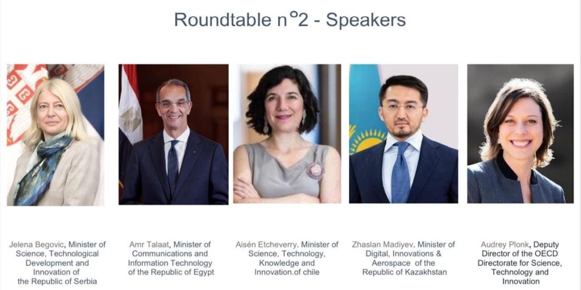 طلعت: نعمل على دعم الابتكار وتنمية المهارات فى مجال الذكاء الاصطناعى