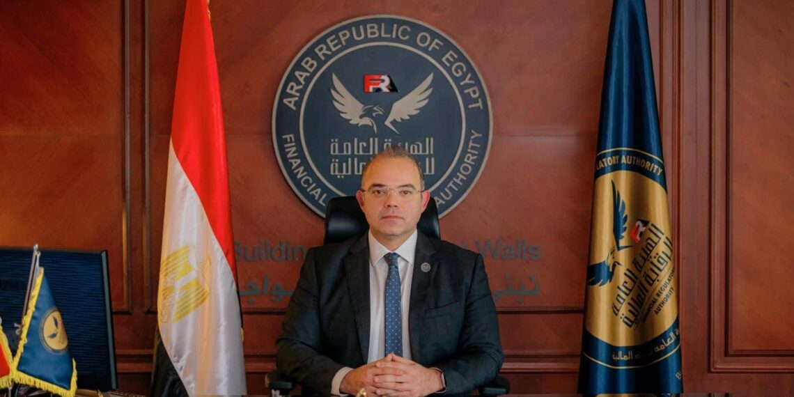 الرقابة المالية تطور قواعد ونسب استثمار أموال شركات التأمين