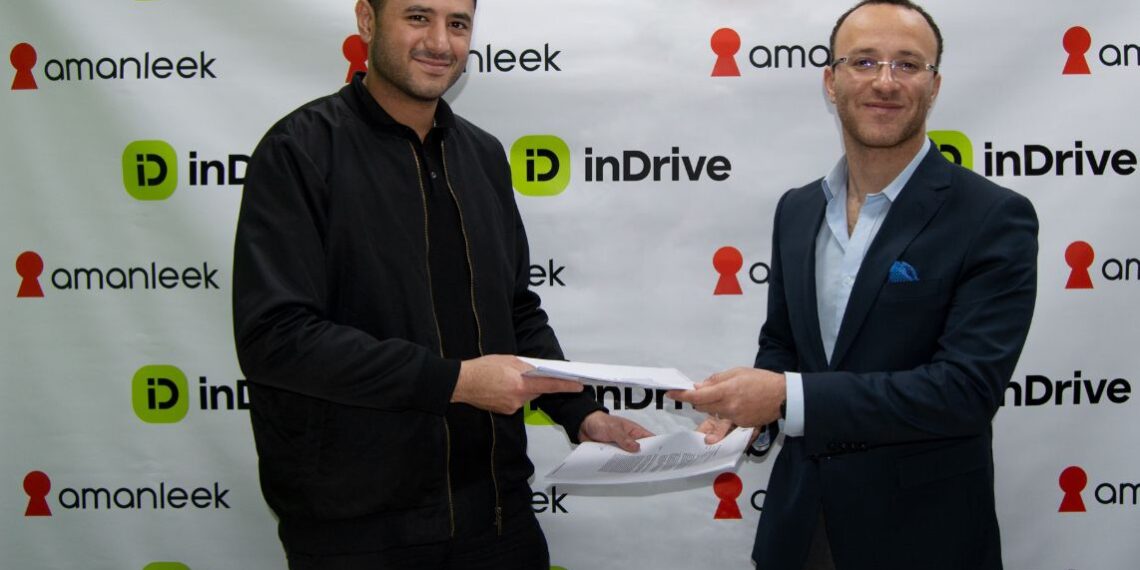 شراكة بين “اندرايف” و”أمان ليك” لتوفير خدمات التأمين على السيارات للسائقين