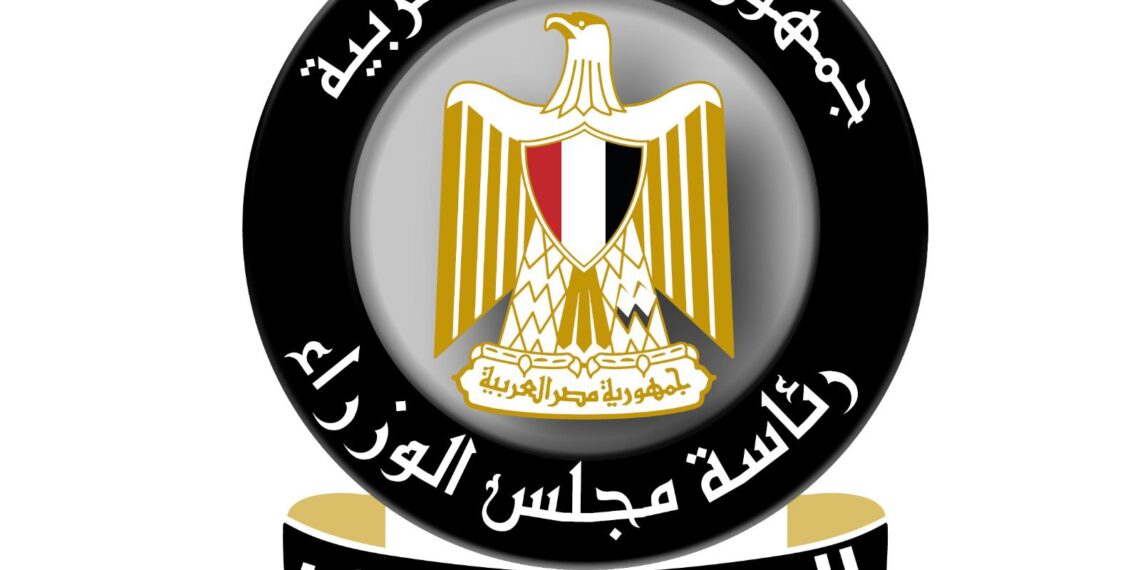 الوزراء: لا صحة لرفض شركة تنمية الريف المصري تقنين قطع أراضي