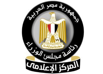 الوزراء: لا صحة لرفض شركة تنمية الريف المصري تقنين قطع أراضي