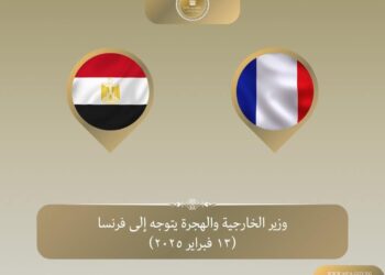 وزير الخارجية يتوجه إلى باريس للمشاركة في الاجتماع الوزاري حول سوريا