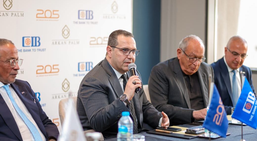 أركان بالم تتعاقد مع CIB لإنشاء مقر للبنك بمشروع 205 بالشيخ زايد