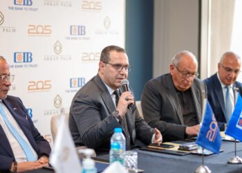 أركان بالم تتعاقد مع CIB لإنشاء مقر للبنك بمشروع 205 بالشيخ زايد