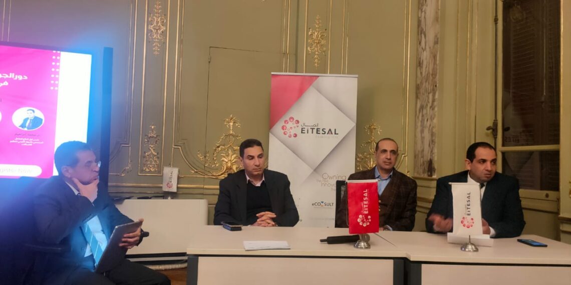 اتصال تعقد لقاءً مع قيادات تنظيم الاتصالات لمناقشة دور الجهاز