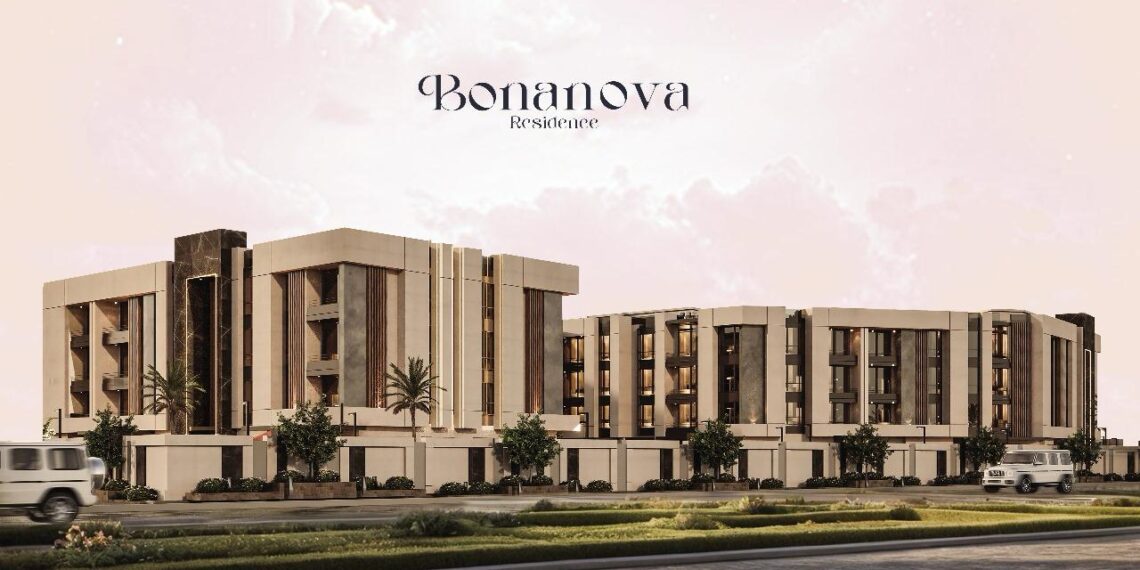 شركة AD Developments تطرح أحدث مشروعاتها Bona Nova بالشيخ زايد