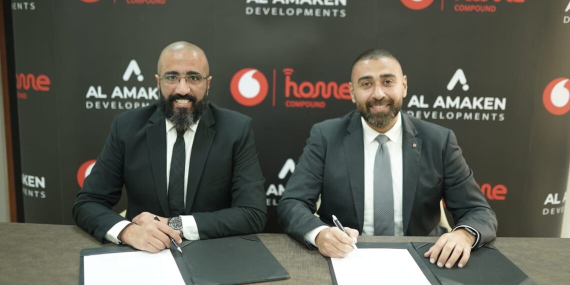 “الأماكن للتطوير” تتعاون مع “ڤودافون مصر” لتوفير حلول تكنولوجية ذكية في مشروعاتها السكني