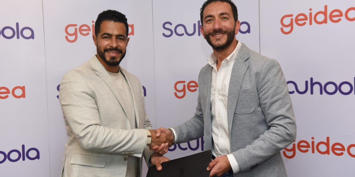 تعاون بين بي ام للتمويل الاستهلاكي سهولة و جيديا لتعزيز حلول الدفع الإلكتروني