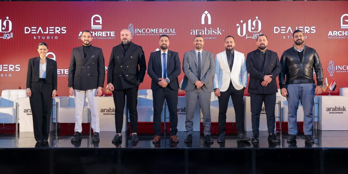 «أرابيسك للتطوير العقاري» تعلن عن مشروعها الجديد «خان الوزير» بالقاهرة الجديدة 