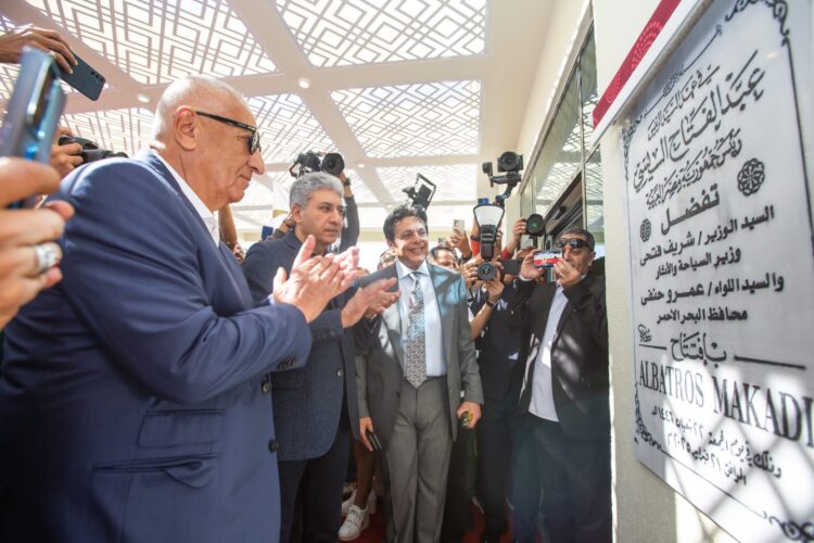 وزير السياحة يفتتح منتجع الباتروس مكادى بالغردقة .. صور