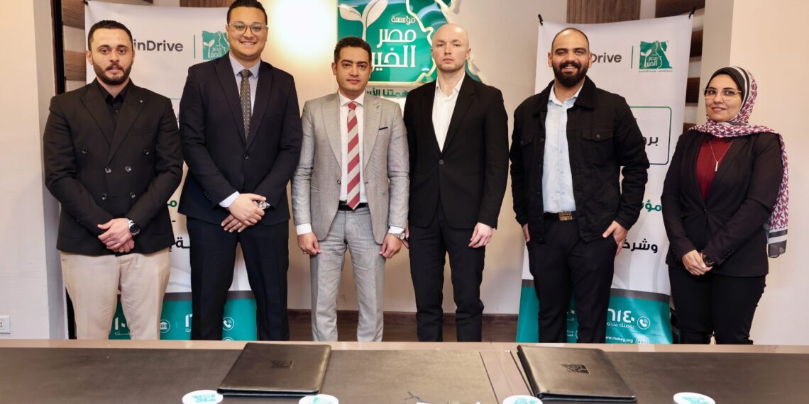 اندرايف ومصر الخير تطلقان مبادرة الحركة البركة