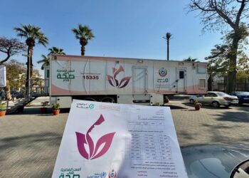 «الصحة» تستقبل 57 مليون و129 ألف زيارة من السيدات لتلقي خدمات الفحص والتوعية