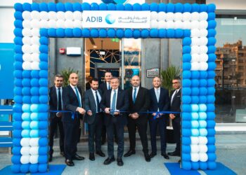 «أبو ظبي الإسلامي- مصر» يفتتح الفرع الـ73 داخل «مول أكتوبر بلازا»