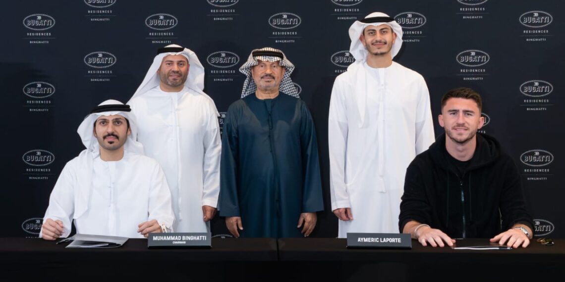 إيمريك لابورت ينضم لنخبة بوغاتي ريزيدنسز في دبي