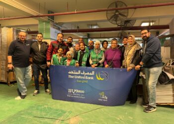 المصرف المتحد يطلق حملته السنوية لتعبئة وتوزيع كراتين رمضان