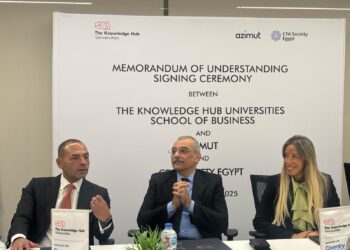 مذكرة تفاهم بين المصرية لخبراء الاستثمار وفرع جامعة كوفنتري – كلية إدارة الأعمال