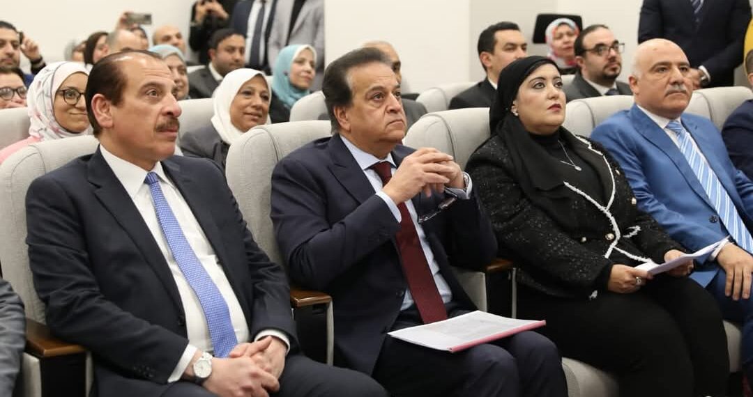 وزير الصحة يكرم مديري وحدات الرعاية الأساسية