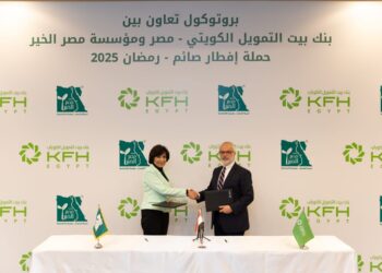 بيت التمويل الكويتي – مصر يشارك في حملة إفطار صائم بالتعاون مع مصر الخير