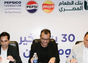 بيبسيكو مصر توقع بروتوكول تعاون مع بنك الطعام المصري