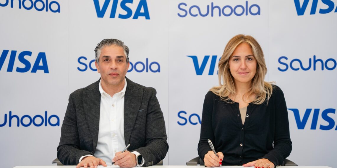 سُهولة تُطلِق بطاقة دفع جديدة بالتعاون مع فيزا تماشيًا مع رؤية مصر 2030