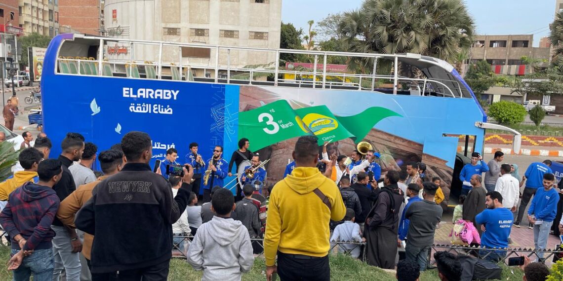 مجموعة العربي تشارك محافظة قنا الاحتفال بالعيد القومي