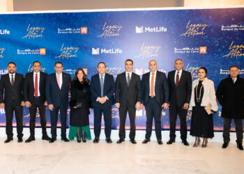 متلايف لتأمينات الحياة تحتفي بمرور عام على شراكتها مع بنك القاهرة  