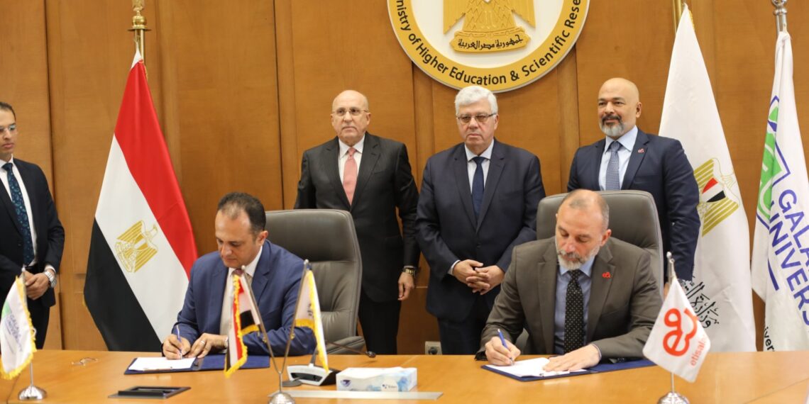 «إي آند مصر» تتعاون مع جامعة الجلالة لإنشاء مختبر للاتصالات السلكية واللاسلكية