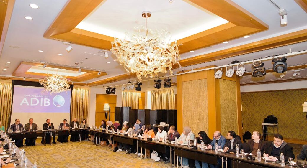 مصرف أبوظبي الإسلامي مصر يحقق 9 مليارات جنيه صافي ربح في 2024