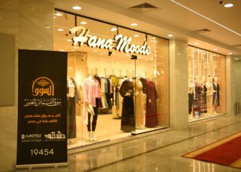 البروج للإنشاء والتعمير تفتتح رسميًا أول مول بسوق القماش بمدينة العبور