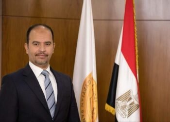 The Egyptian Banking Institute Launches Mobile App