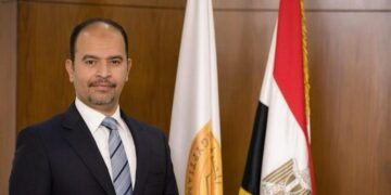 The Egyptian Banking Institute Launches Mobile App