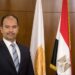 The Egyptian Banking Institute Launches Mobile App
