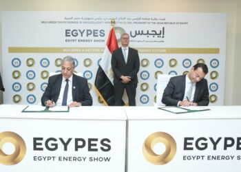 وزارة البترول وشركة ميثانكس مصر توقعان مذكرة تفاهم جديدة على هامش إيجيبس 2025